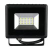 V-TAC LED reflektor 10W, 6500k hideg fehér, 85 Lm/W - SKU 5942
