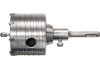 Extol Prémium körkivágó téglához, SDS Plus befogás; 65 mm, M16×100mm hosszúságú szár