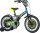 Visitor Turbo Extrem kerékpár, fiú, 12" V-Brake fék, levehető segédkerék